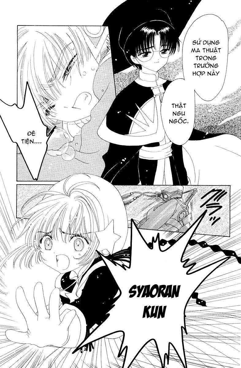 Card Captor Sakura: Chapter 44