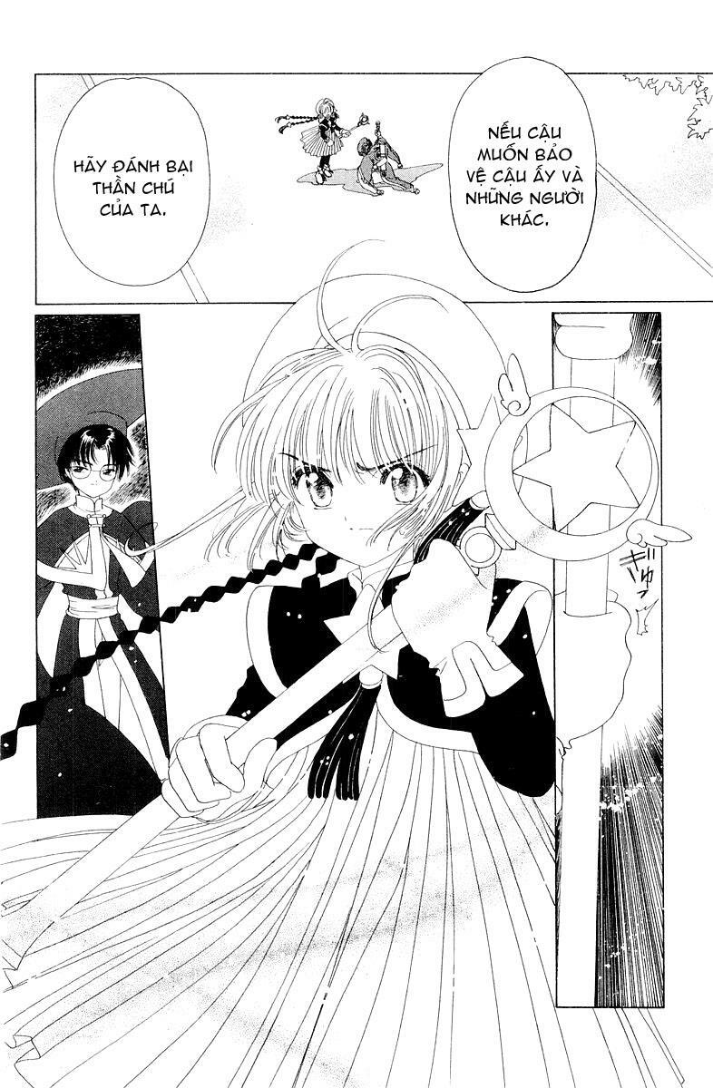 Card Captor Sakura: Chapter 44