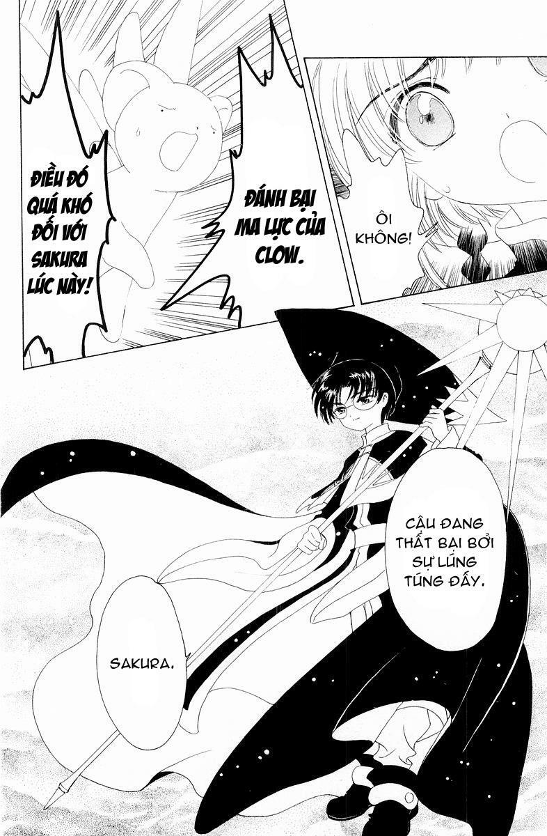 Card Captor Sakura: Chapter 44