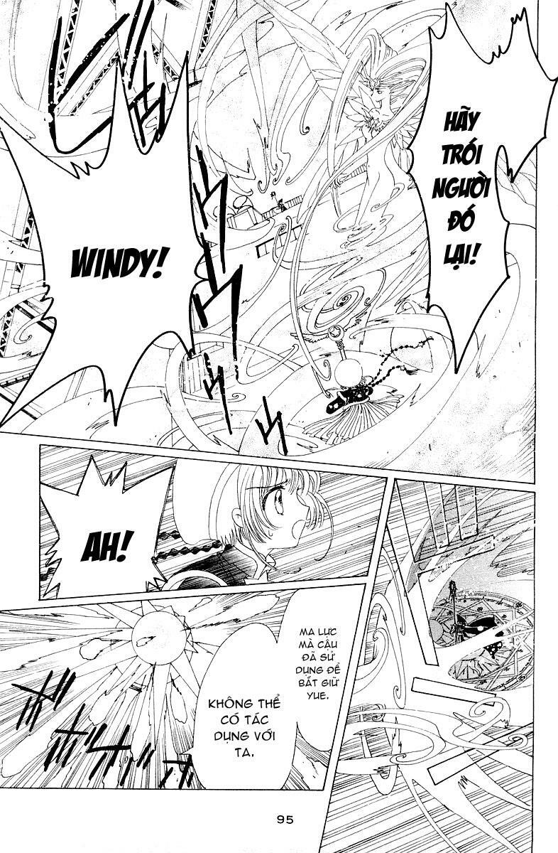 Card Captor Sakura: Chapter 44
