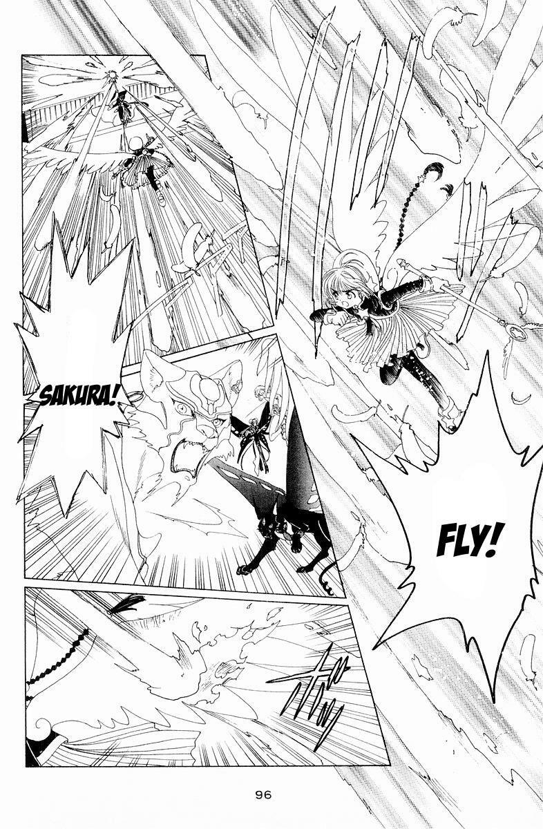 Card Captor Sakura: Chapter 44