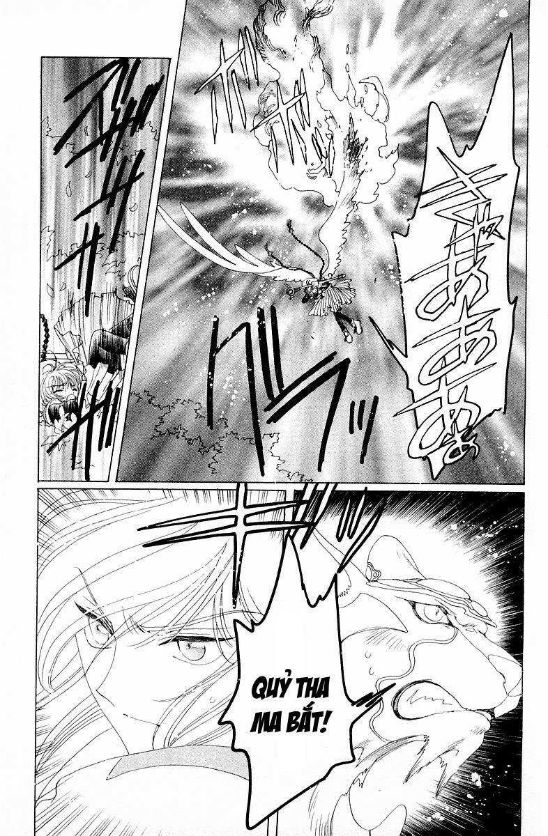 Card Captor Sakura: Chapter 44