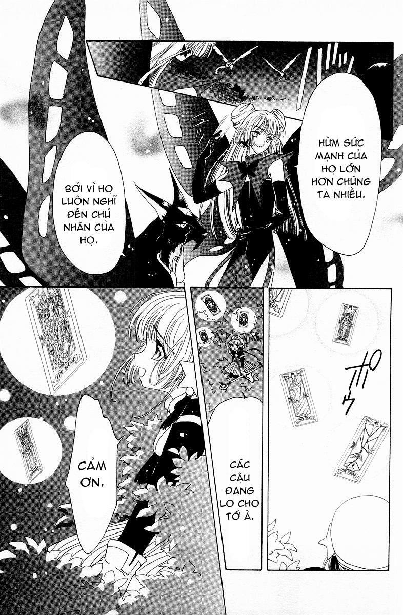 Card Captor Sakura: Chapter 44