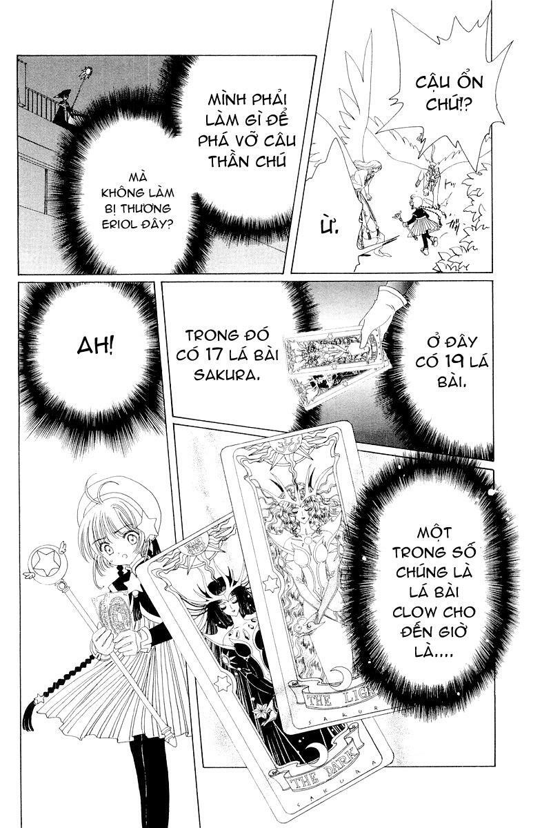 Card Captor Sakura: Chapter 44