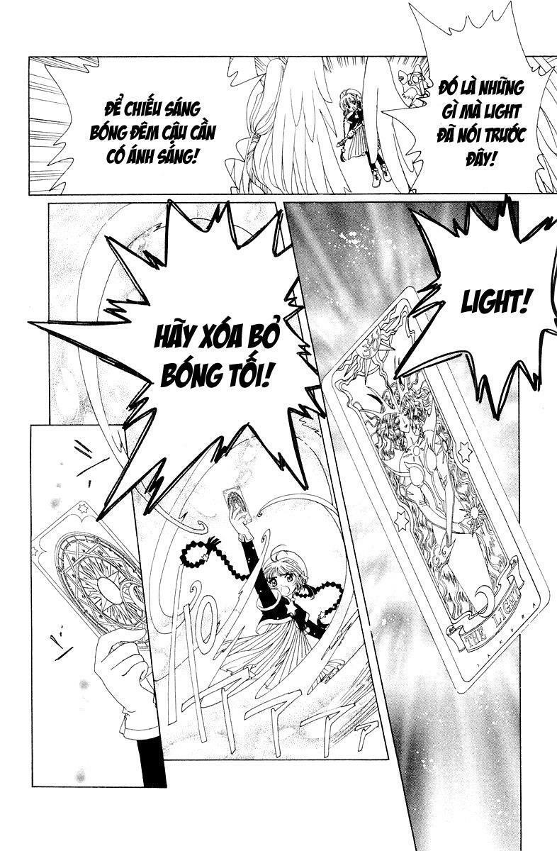 Card Captor Sakura: Chapter 44