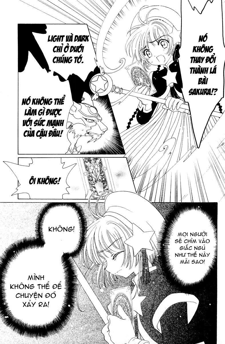 Card Captor Sakura: Chapter 44