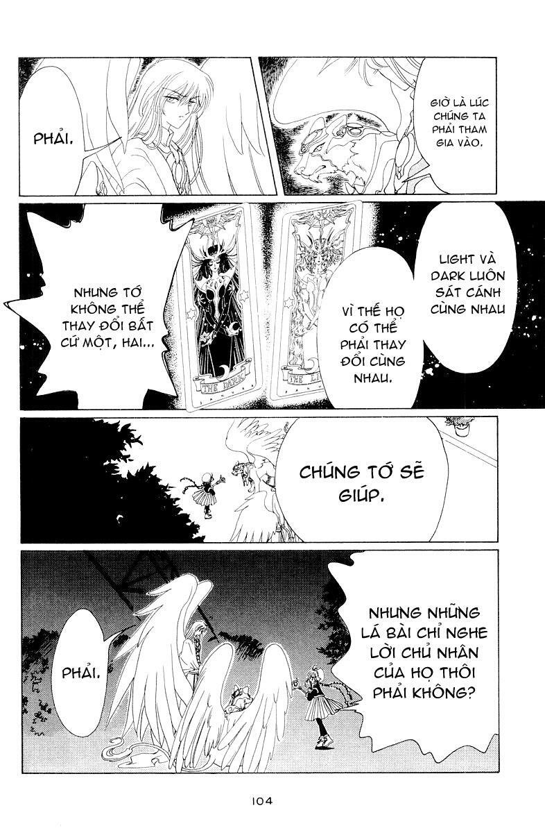 Card Captor Sakura: Chapter 44