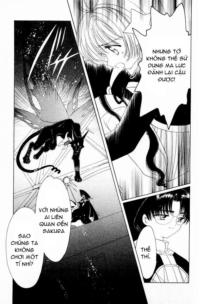 Card Captor Sakura: Chapter 44