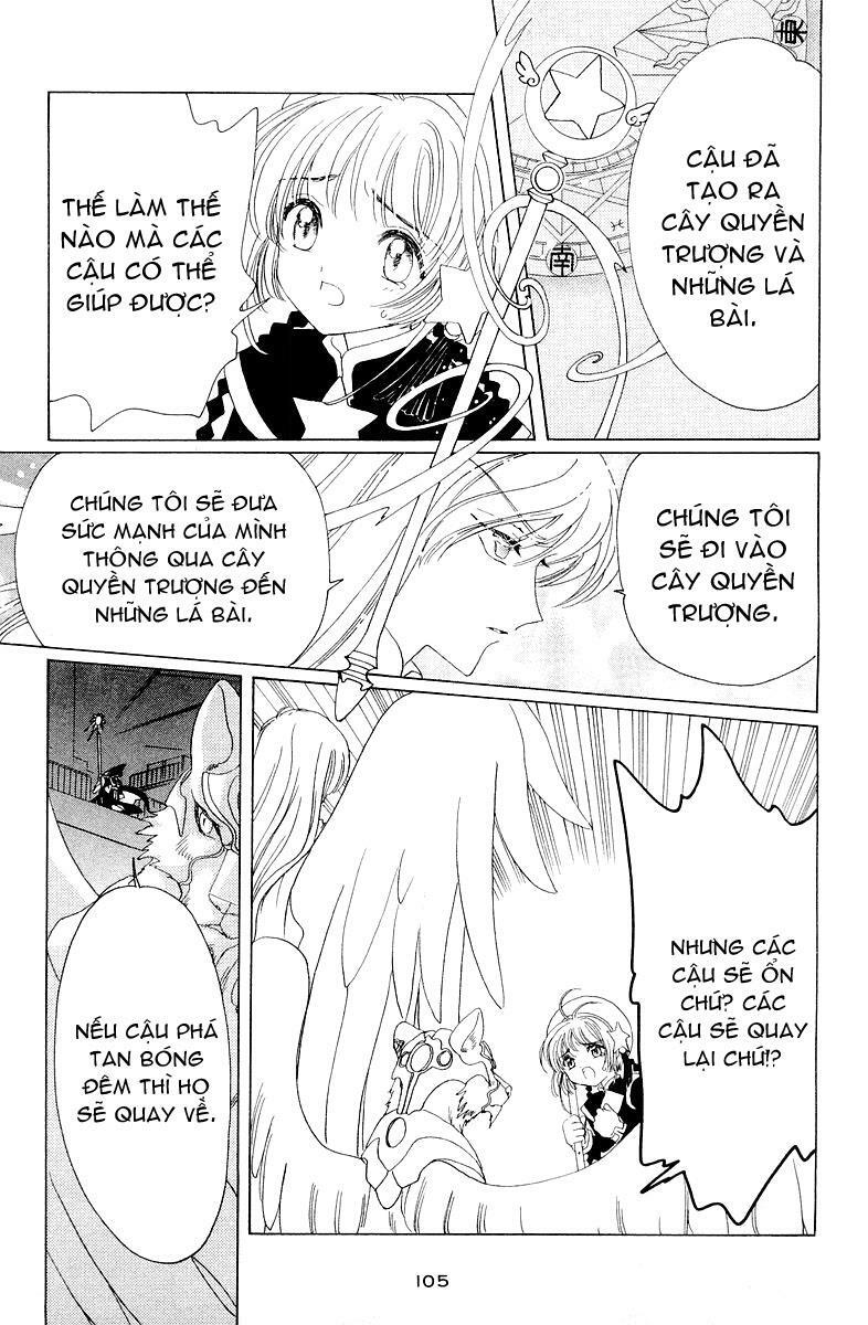 Card Captor Sakura: Chapter 44