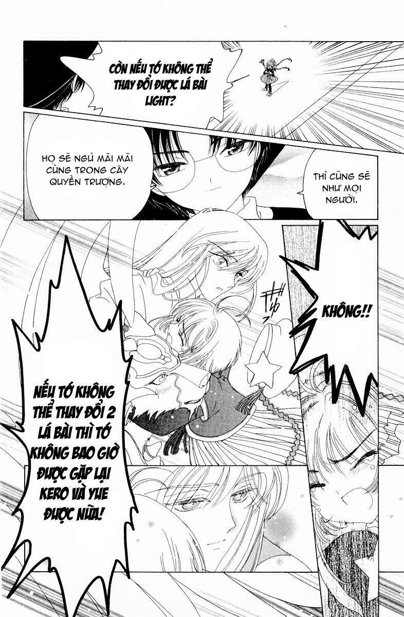 Card Captor Sakura: Chapter 44