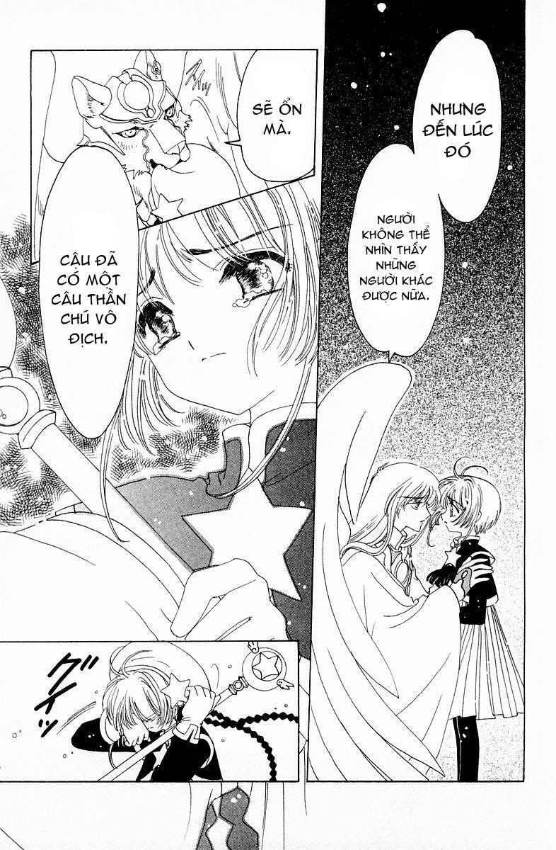 Card Captor Sakura: Chapter 44