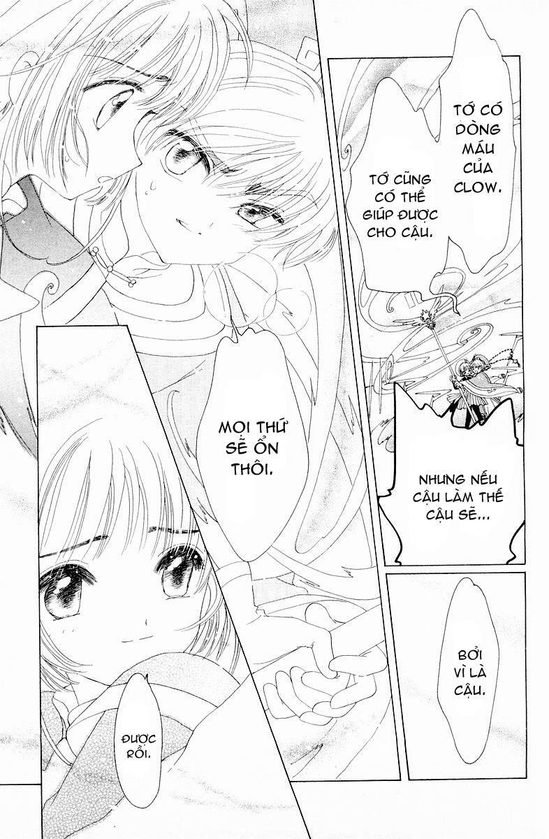 Card Captor Sakura: Chapter 44