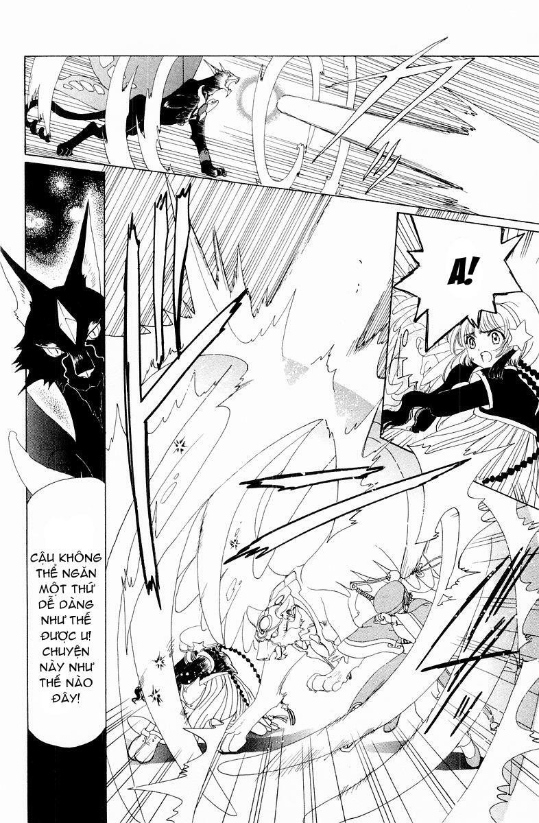 Card Captor Sakura: Chapter 44