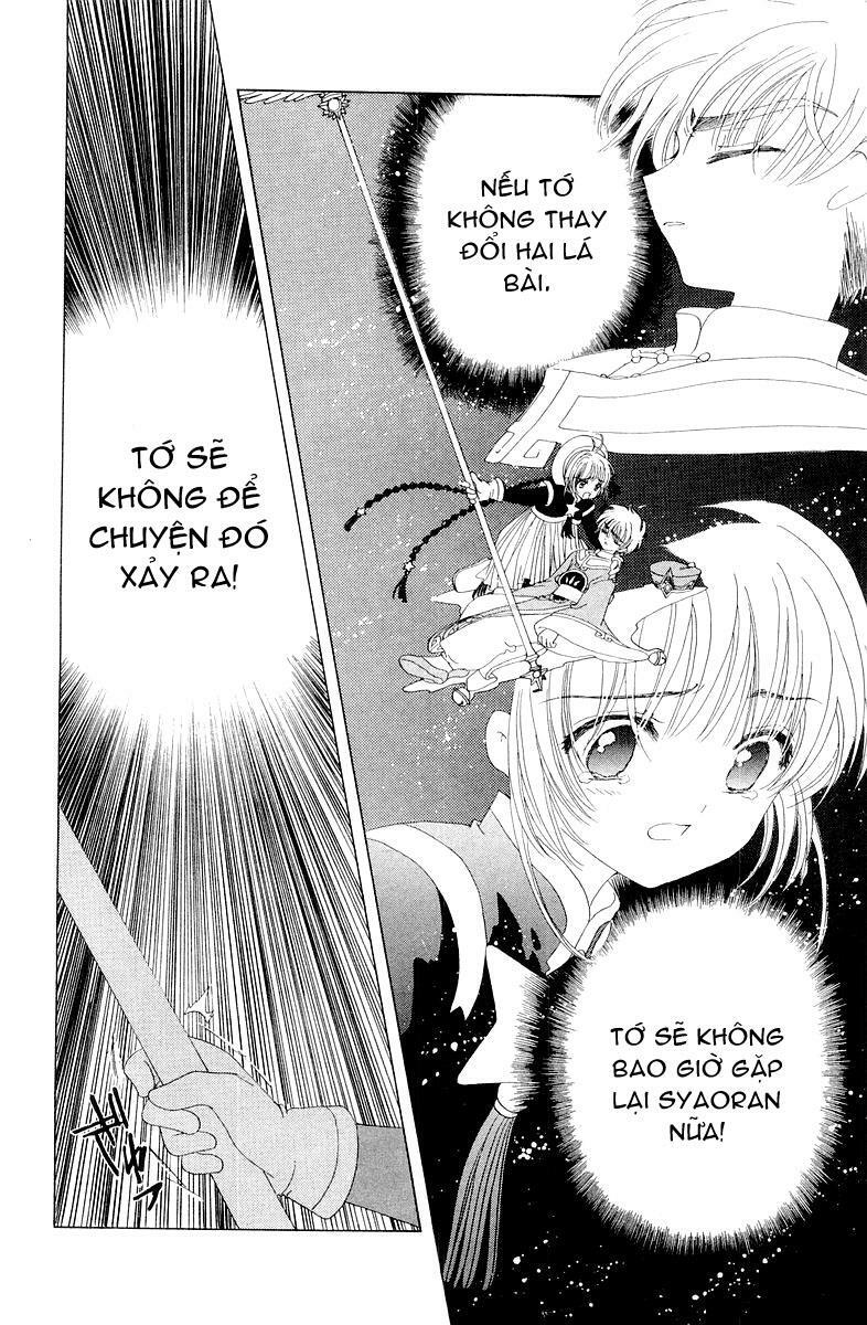 Card Captor Sakura: Chapter 44