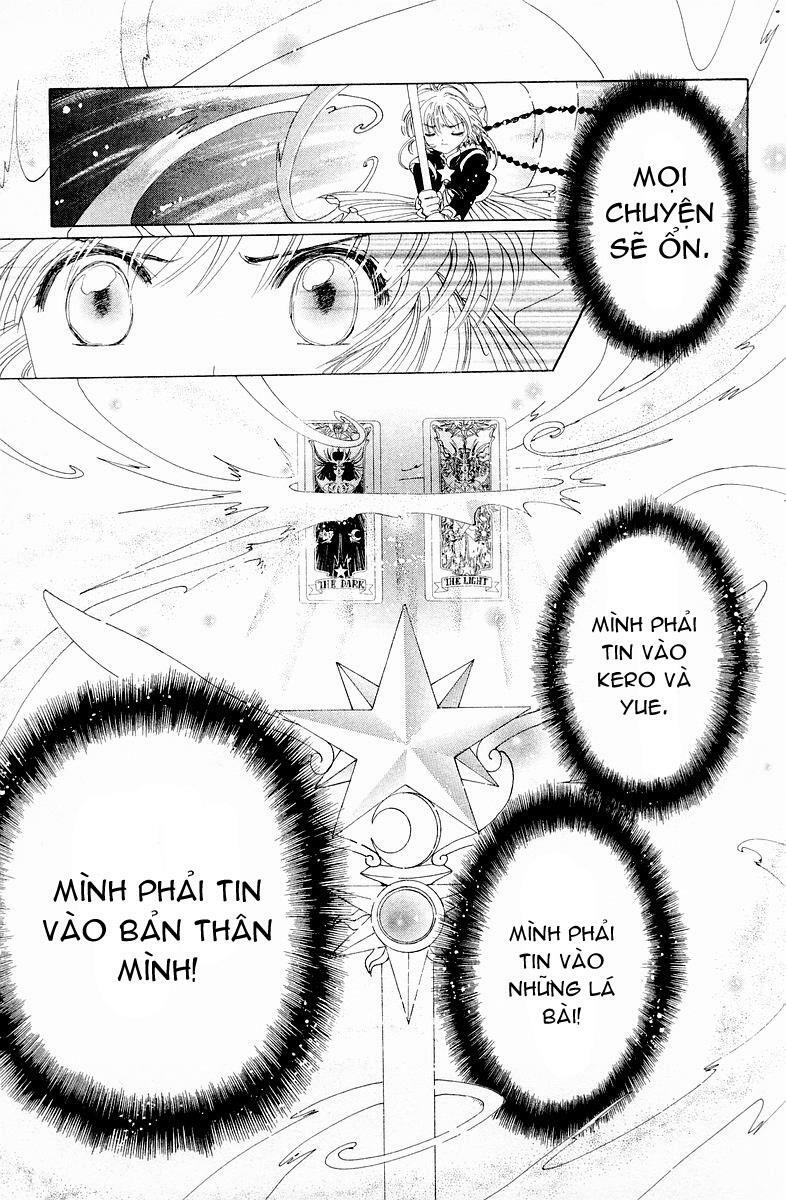 Card Captor Sakura: Chapter 44
