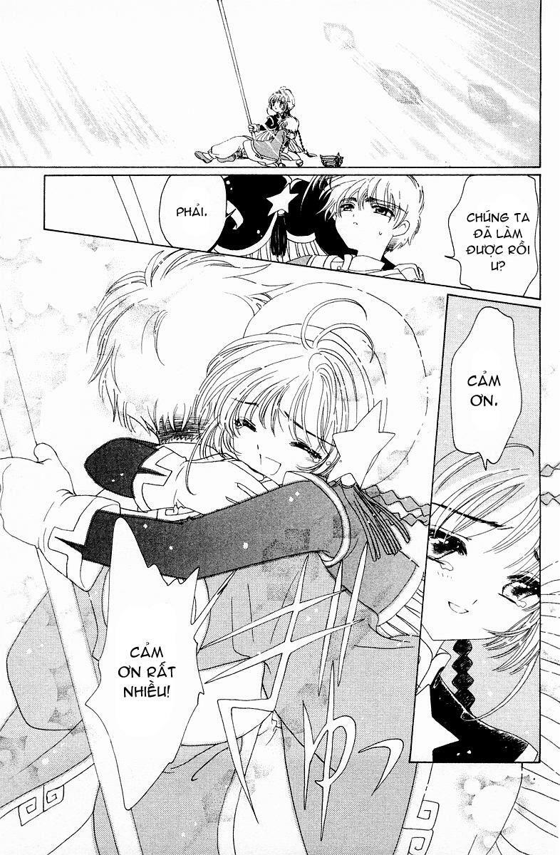 Card Captor Sakura: Chapter 44