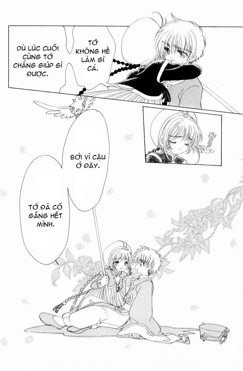 Card Captor Sakura: Chapter 44
