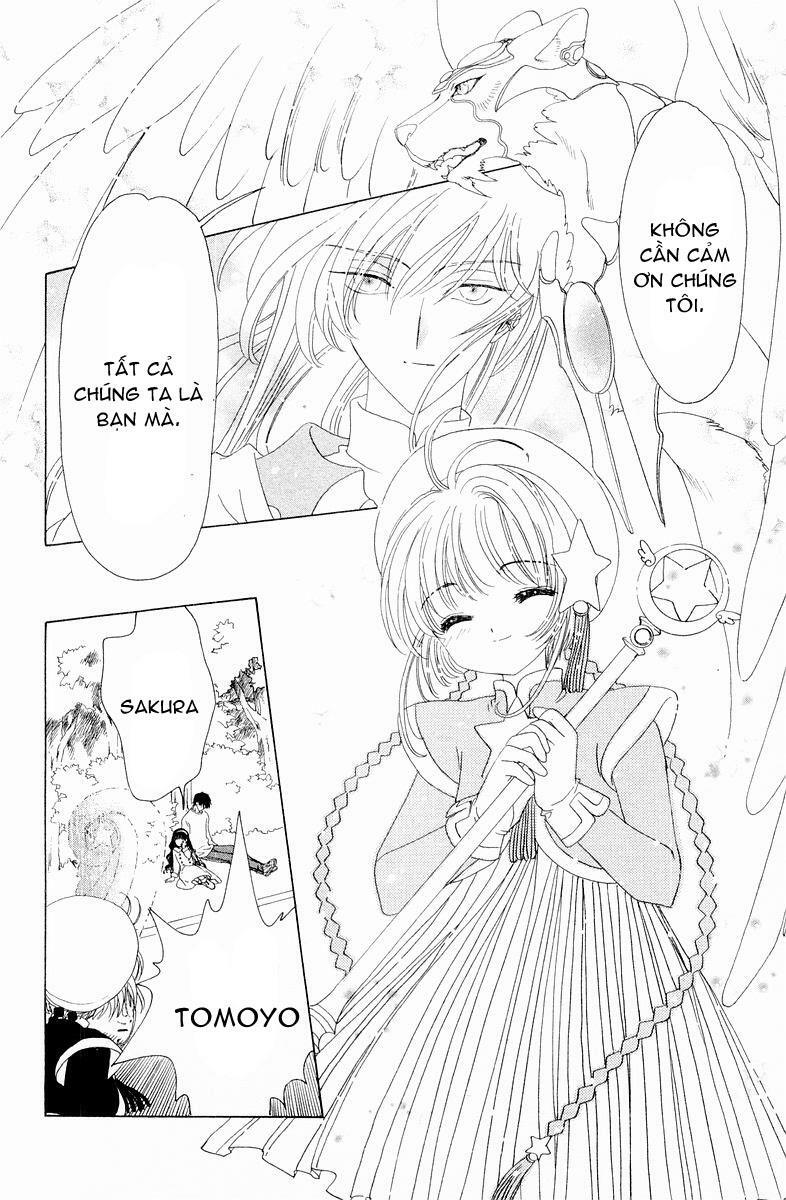 Card Captor Sakura: Chapter 44