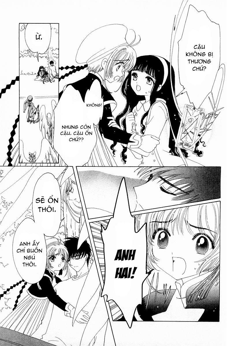 Card Captor Sakura: Chapter 44