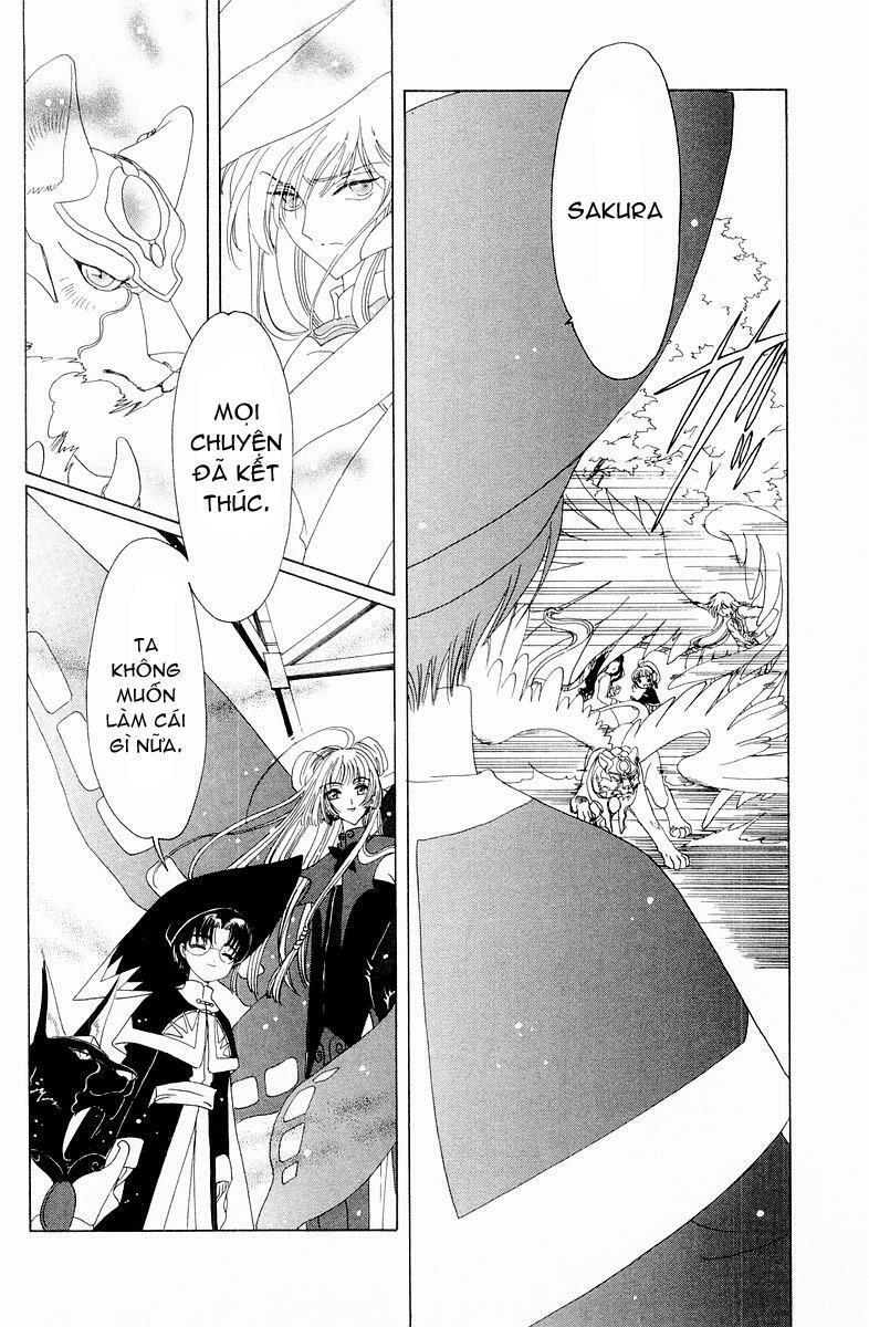 Card Captor Sakura: Chapter 44