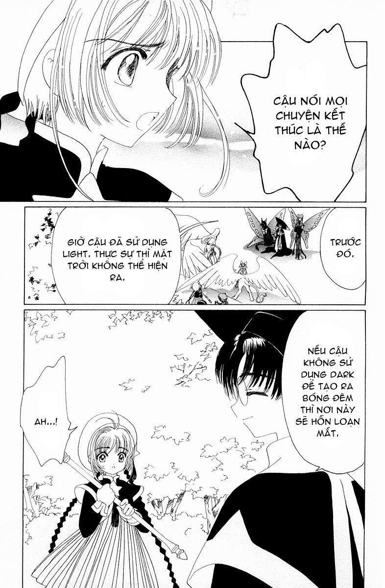 Card Captor Sakura: Chapter 44