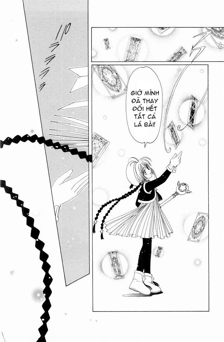 Card Captor Sakura: Chapter 44