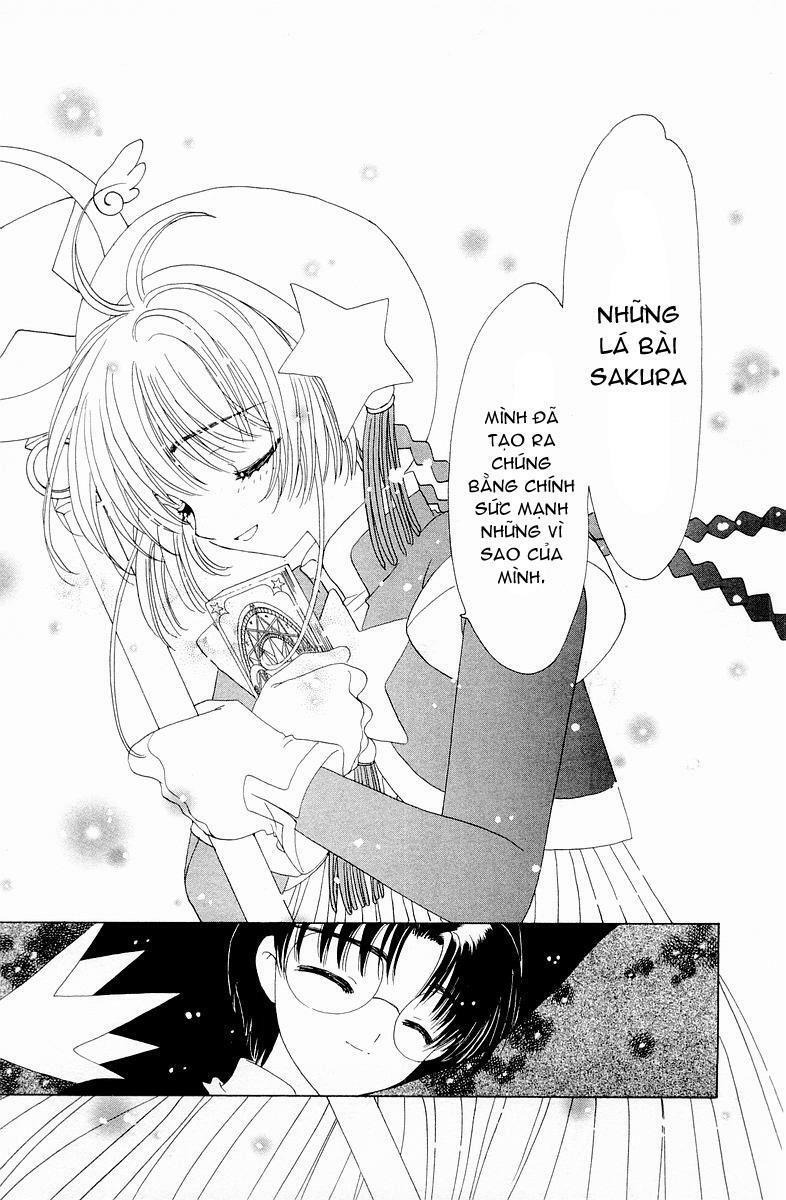 Card Captor Sakura: Chapter 44