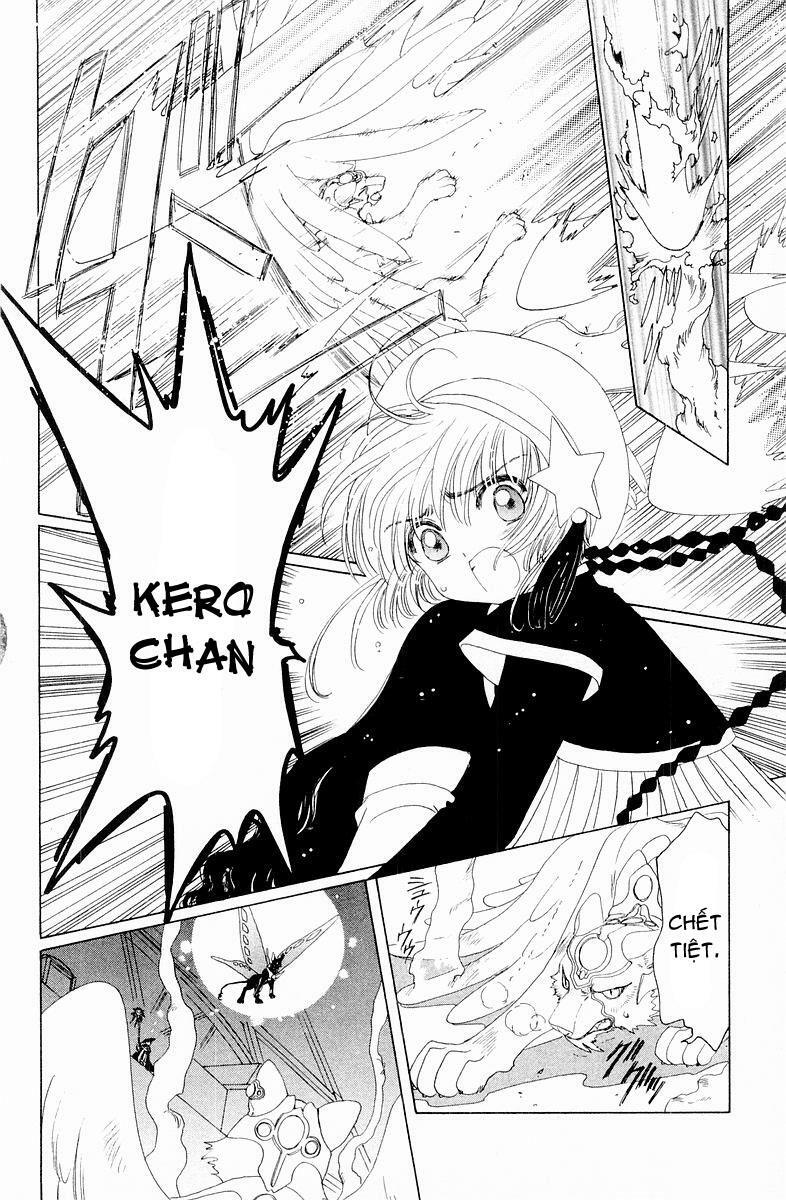 Card Captor Sakura: Chapter 44