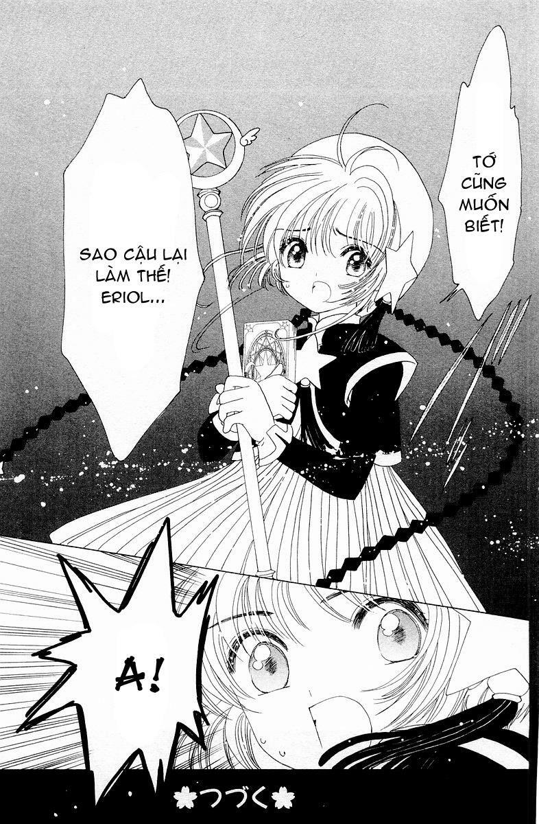 Card Captor Sakura: Chapter 44