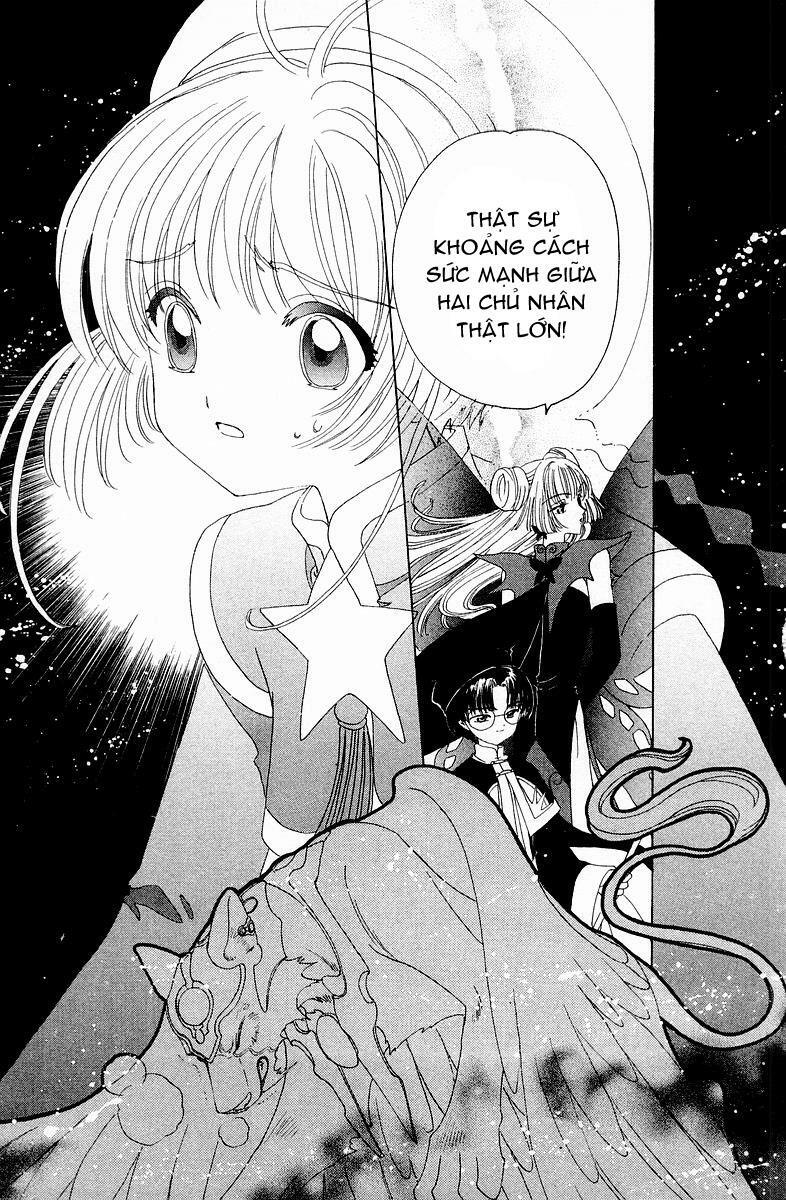 Card Captor Sakura: Chapter 44