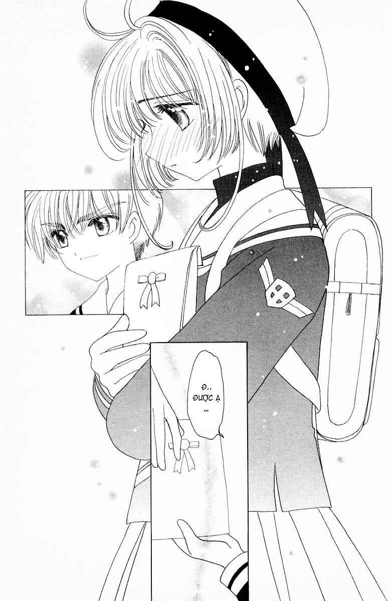 Card Captor Sakura: Chapter 47