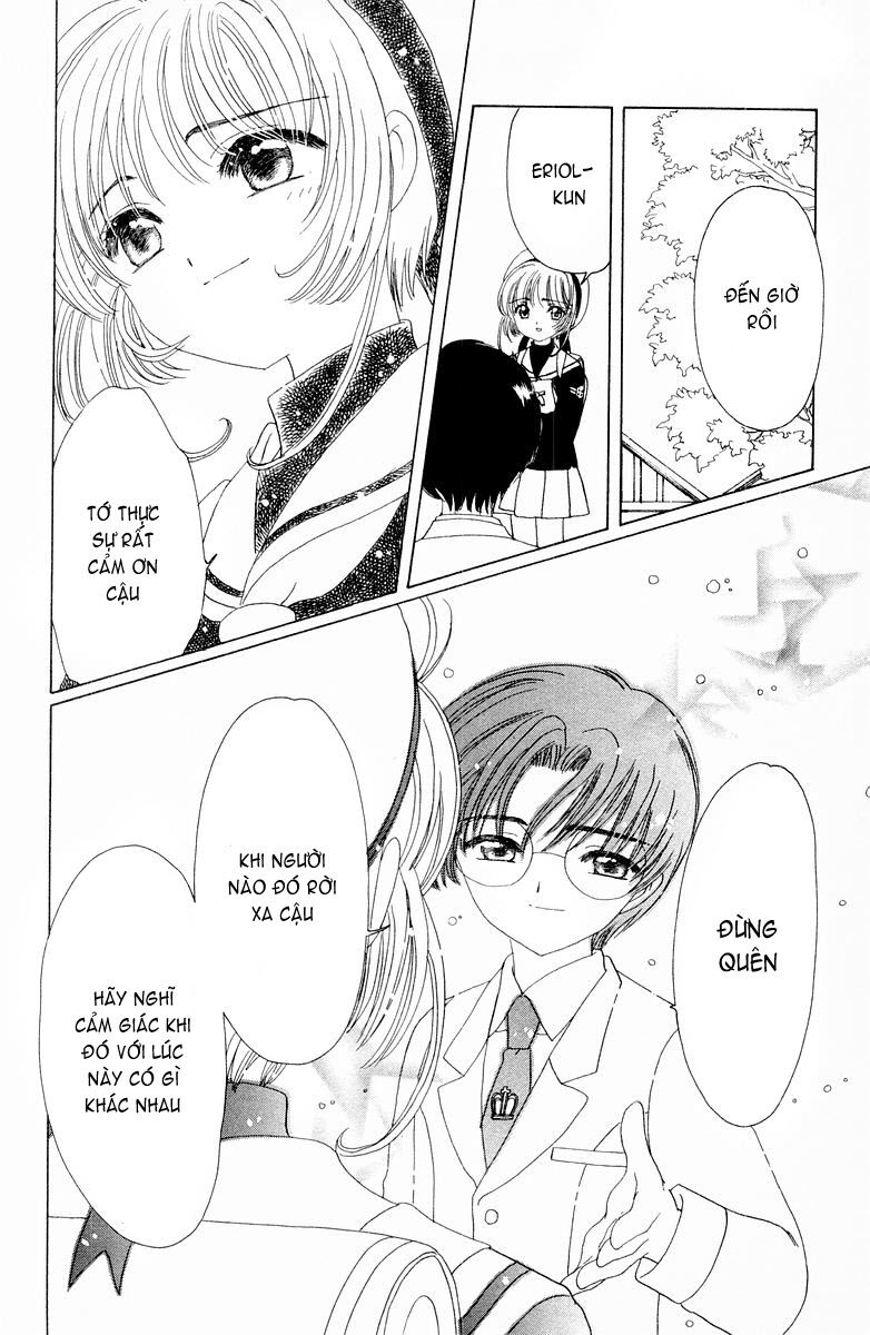Card Captor Sakura: Chapter 47