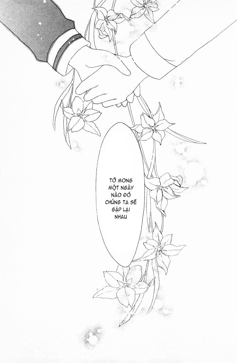 Card Captor Sakura: Chapter 47