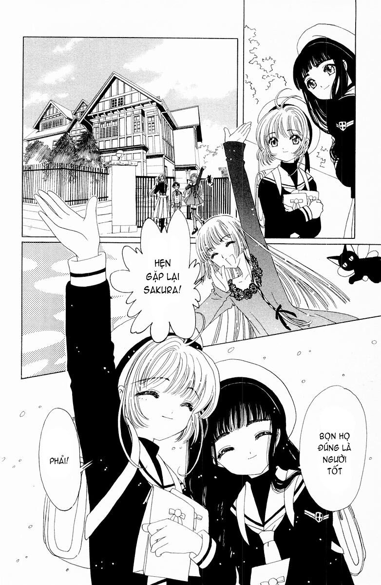 Card Captor Sakura: Chapter 47