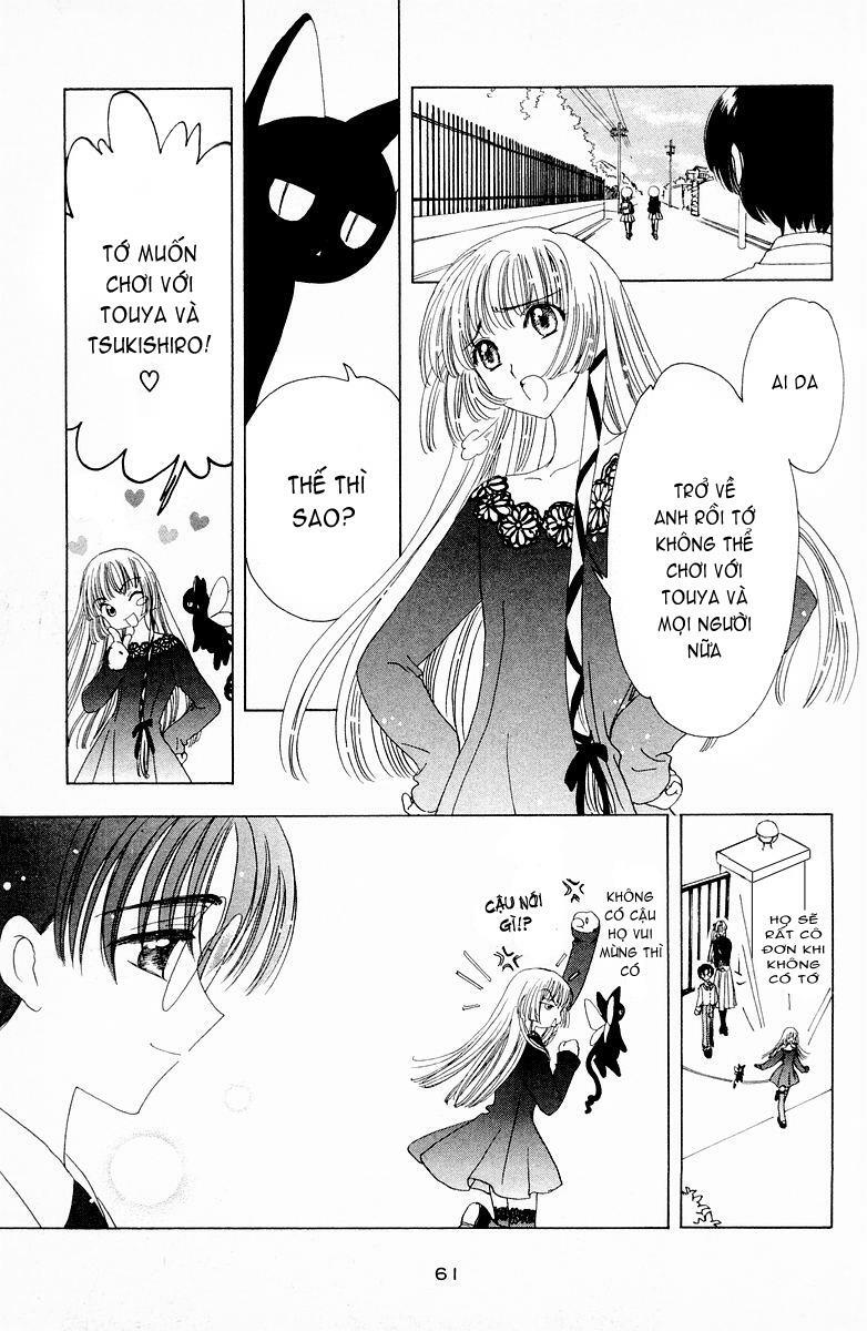 Card Captor Sakura: Chapter 47