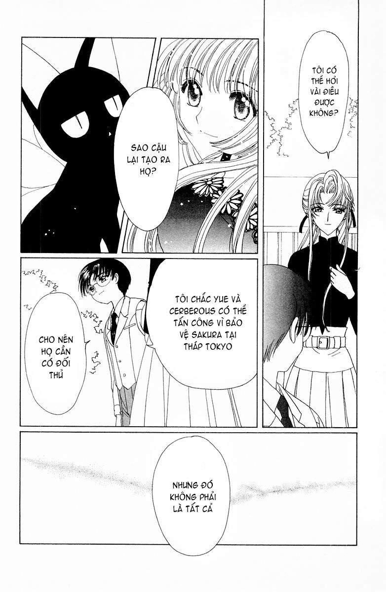 Card Captor Sakura: Chapter 47