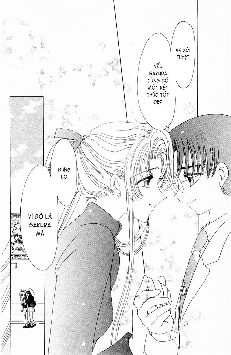 Card Captor Sakura: Chapter 47