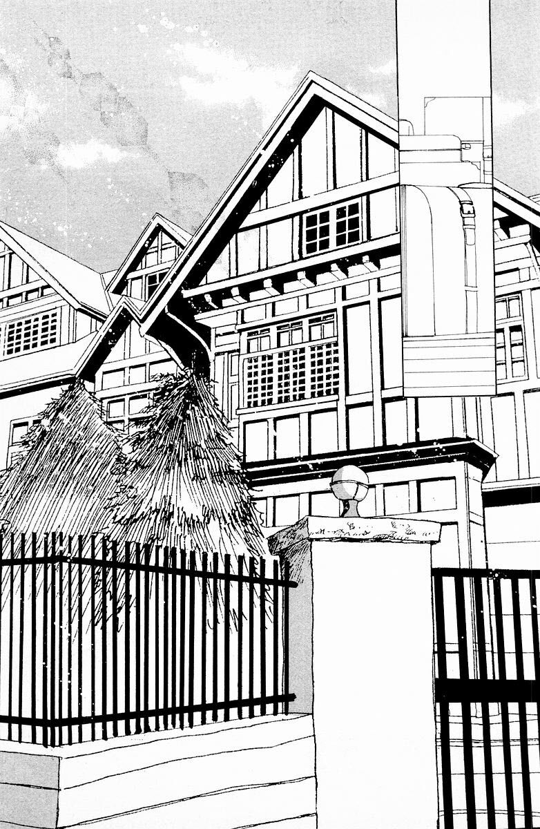 Card Captor Sakura: Chapter 47