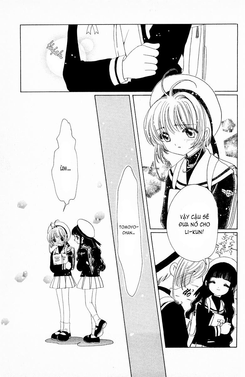 Card Captor Sakura: Chapter 47