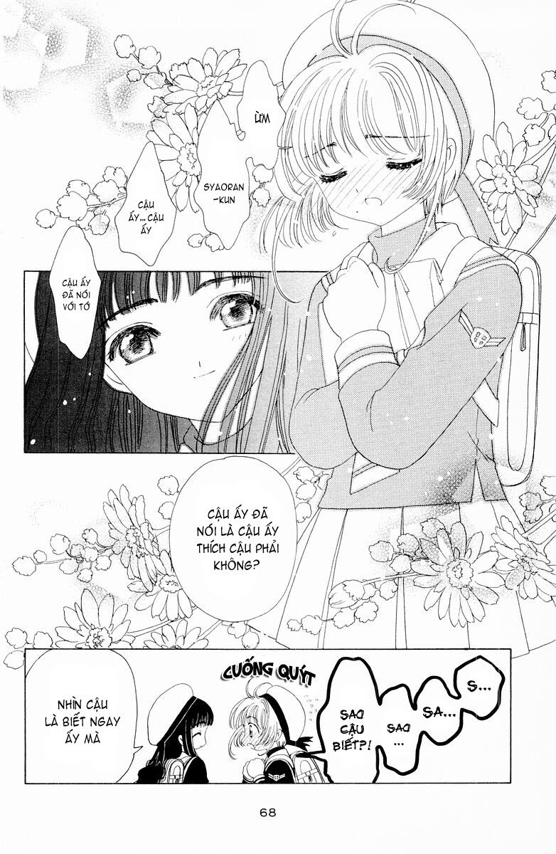 Card Captor Sakura: Chapter 47
