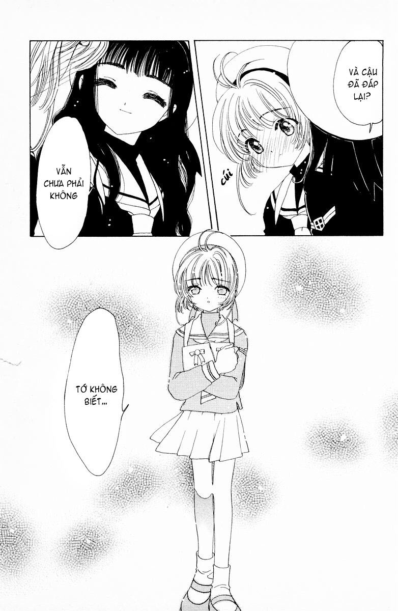 Card Captor Sakura: Chapter 47
