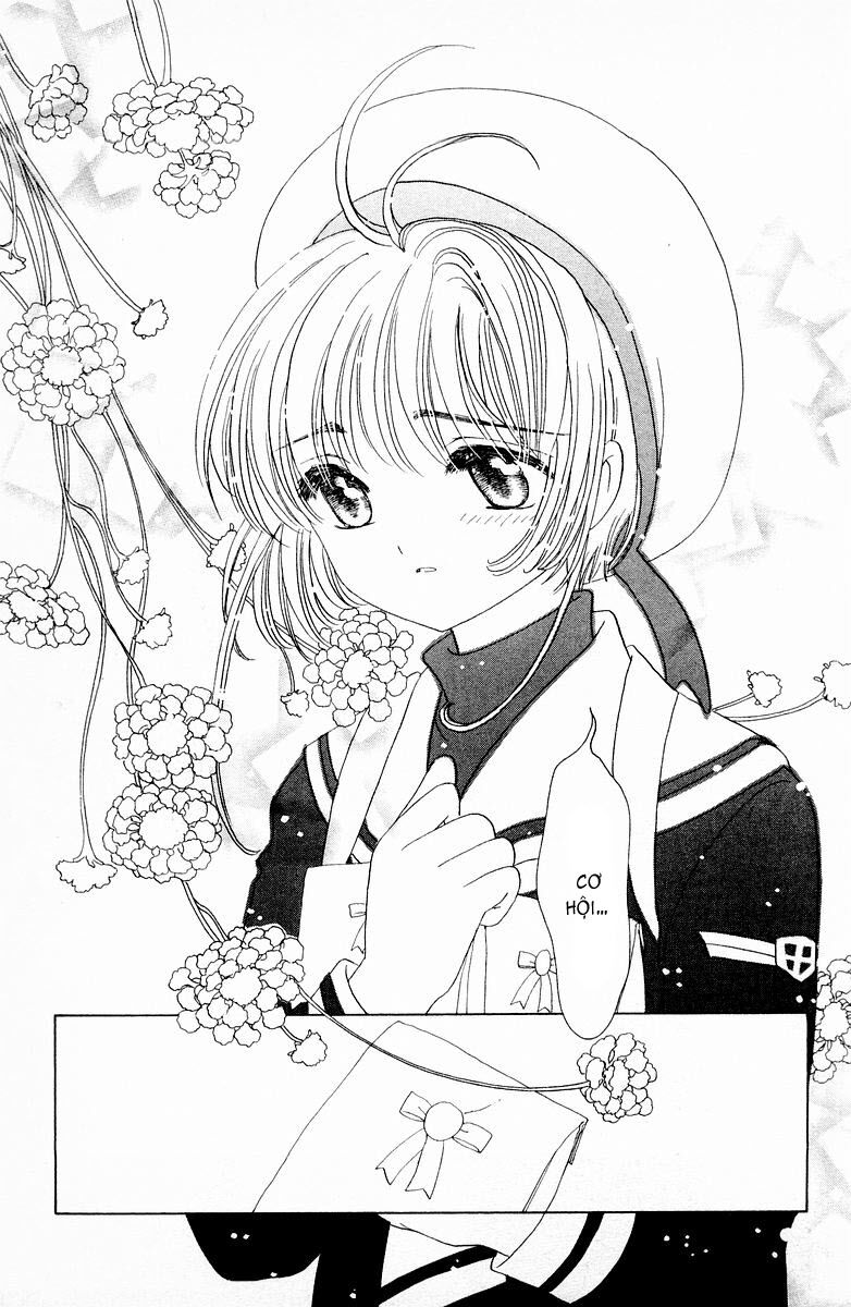 Card Captor Sakura: Chapter 47