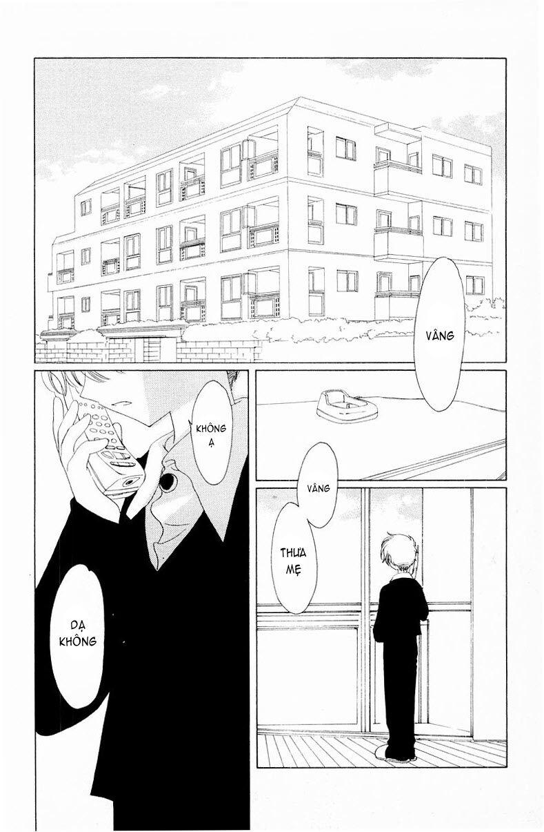 Card Captor Sakura: Chapter 47