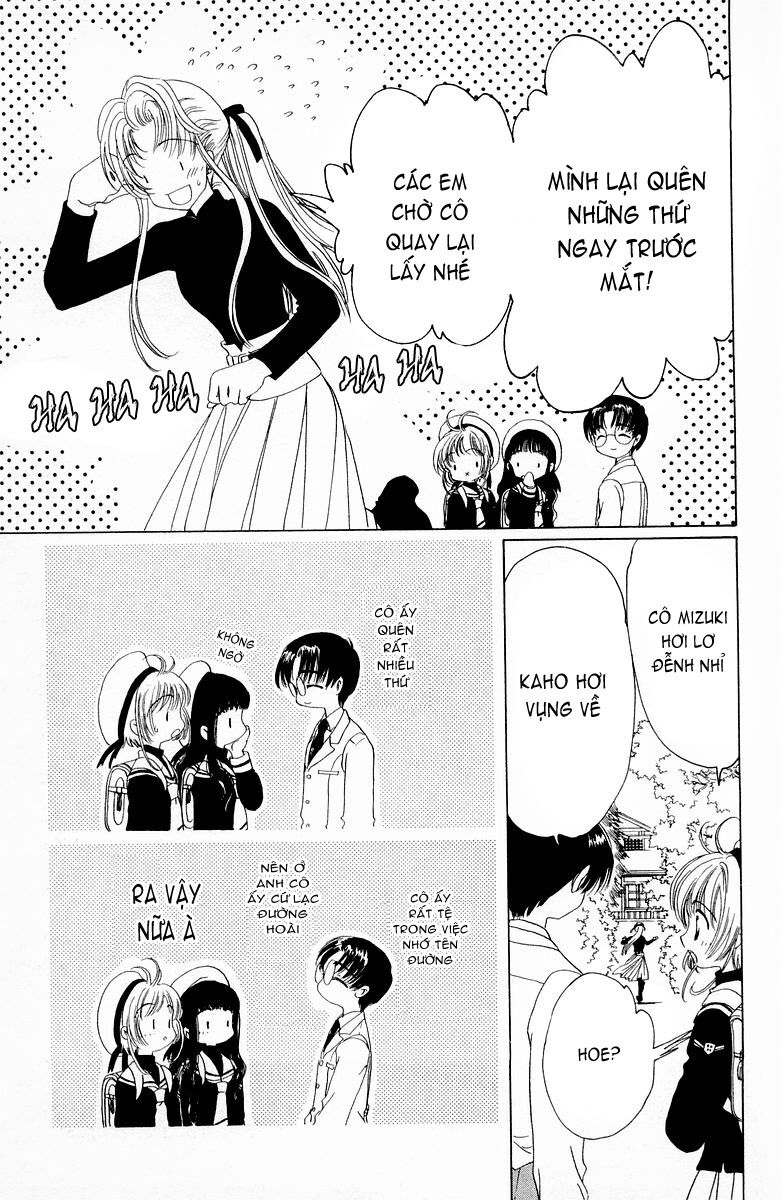 Card Captor Sakura: Chapter 47