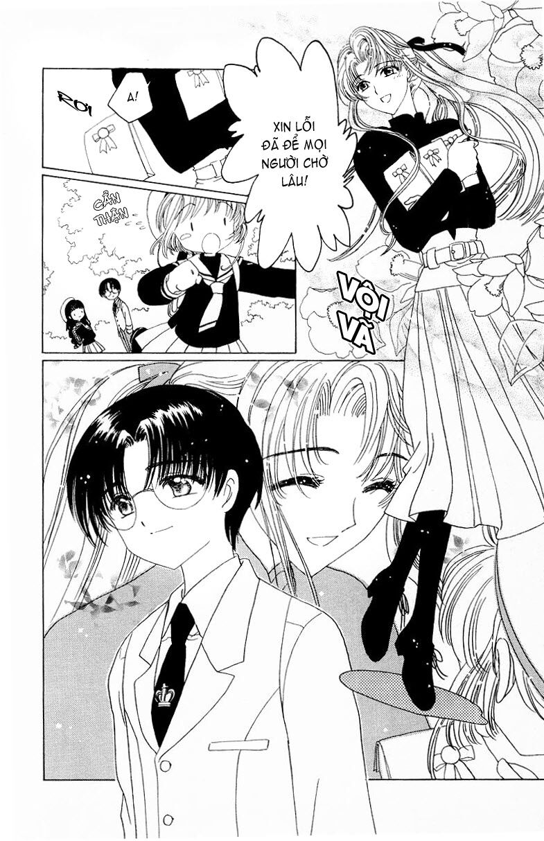 Card Captor Sakura: Chapter 47