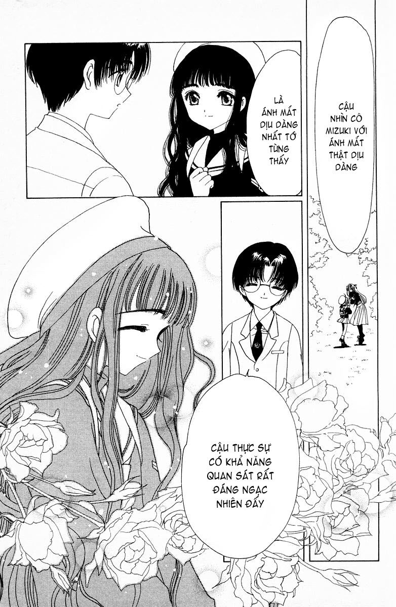 Card Captor Sakura: Chapter 47