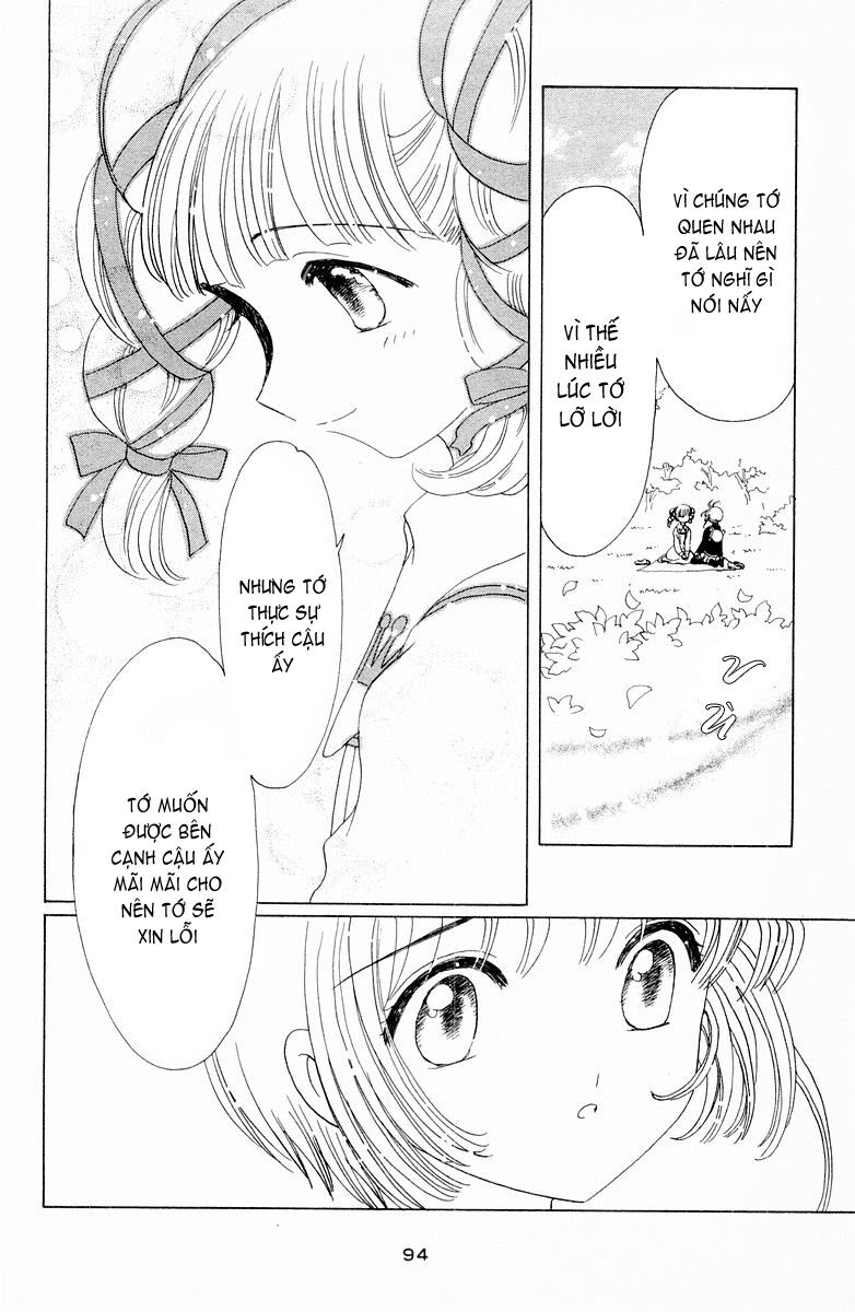 Card Captor Sakura: Chapter 48