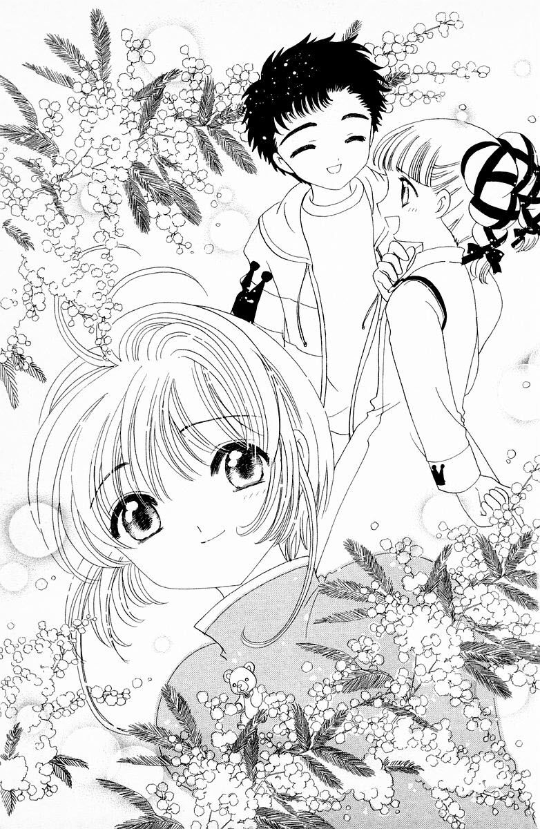 Card Captor Sakura: Chapter 48
