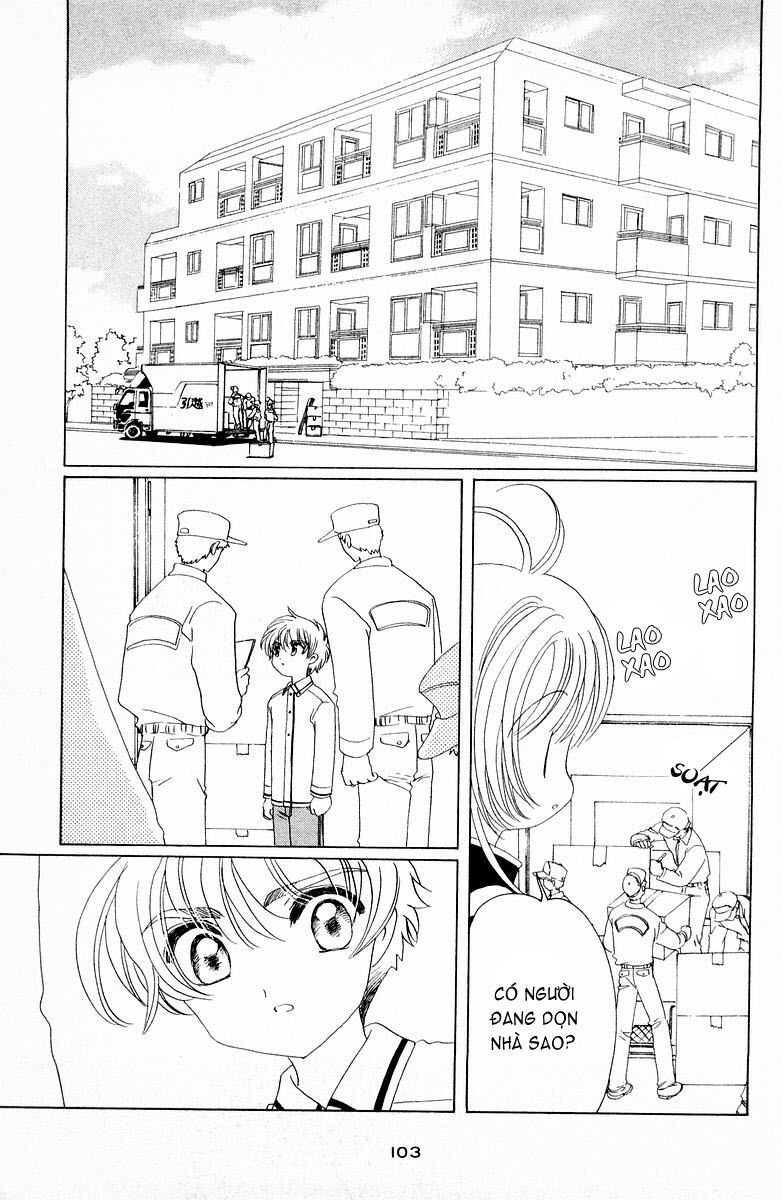 Card Captor Sakura: Chapter 48