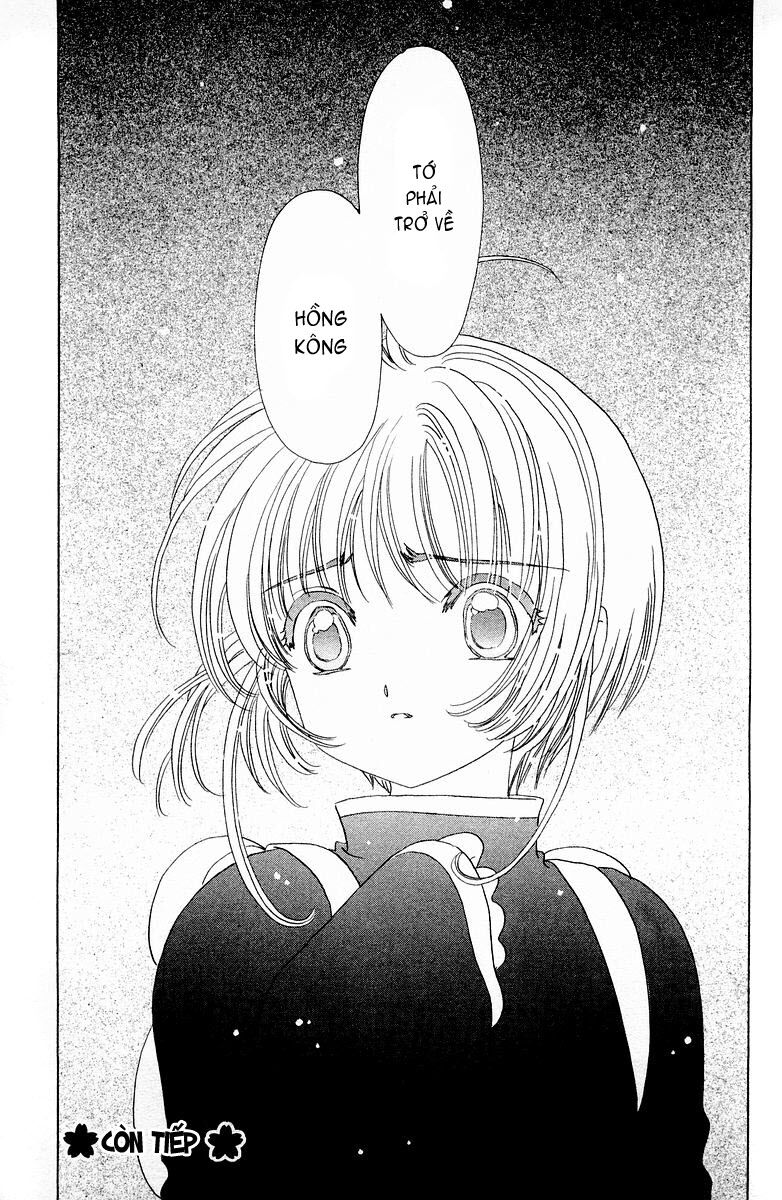Card Captor Sakura: Chapter 48